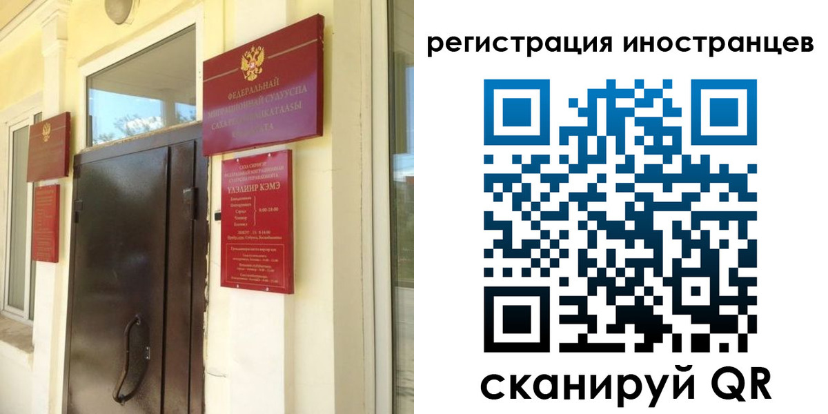 пропишу в квартире в Инзе